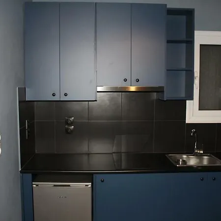 La Station Secreta Apartamento Atenas